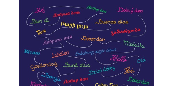 Europejski Dzień Języków 2025.